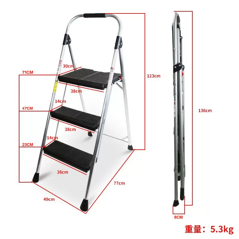 稳耐梯子家用人字梯1.5米铝合金折叠登高梯市内楼梯AL322 AL32i.-Taobao 