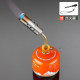 Fire Maple FMS-706 Outdoor Spray Gun Portable Picnic Roasted Charcoal Camfire Consolidation Kitchen Templared Welding Toring