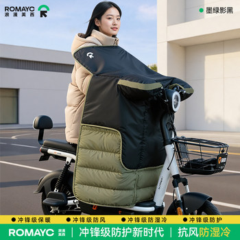 [Crash-level protection] Defining the new standard for wind barrier