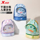 Xtep children's swimming bag dry wet separation waterproof swimsuit storage bag for boys and girls large capacity backpack swimwear equipment