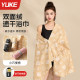 Quick-drying bath towel swimming towel for women adult beach towel for men portable quick-drying exercise fitness special water-absorbing towel for children