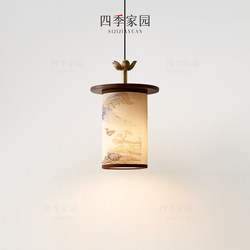 Song Dynasty Aesthetic Bedroom Bedside Small Chandelier, New Chinese Style, Simple and Creative, Hotel Corridor, Study Room, Light Luxury Chandelier