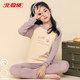 Girls' warm autumn clothes and autumn trousers baby cotton sweater big children's pajamas children's underwear set pure cotton girls spring and autumn