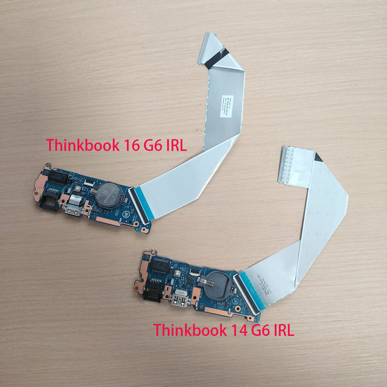 
ThinkBook 16 G6 IRL 14 G6 IRL USB network card switch board card reader board