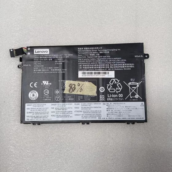 
ThinkPad E480 E580 E485 E585 E14 E15 E490 E590 E495 E595 Battery