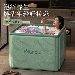 Foldable Bath Bucket for Adults, Household Adult Full-Body Bath Bucket, Thickened Children's Bath Bucket, Bathtub