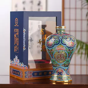 全てのアイテム 中国 古七宝琺瑯彩 花文 双耳瓶 花瓶 N 4937A 工芸品 