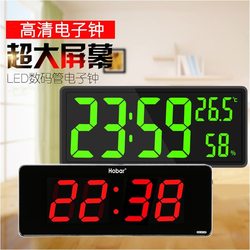 Digital Clock with Extra-Large Characters, Led Large Screen, Perpetual Calendar, Desktop Electronic Clock, Living Room Home Wall-Mounted Electronic Clock
