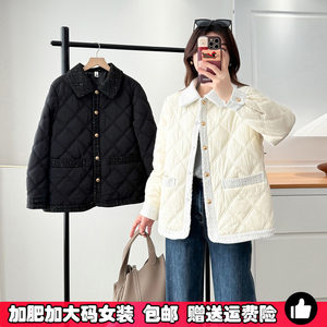 
Fat mm large size small fragrant lapel rhombus cotton coat women's autumn and winter light cotton coat loose and slim 200*0.5kg