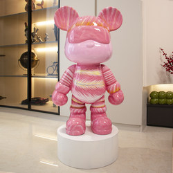 Trendy Hand-Painted Fluid Cool Bear Living Room Home Decor Large Floor Ornament Luxury High-End Piggy Bank Housewarming Gift