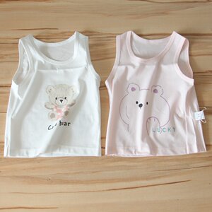 
Ouyuan Children's Summer Thin Belly Protective Vest for Male and Female Babies Glacier Cotton Hurdle Bottoming Toddler Close-fitting Vest