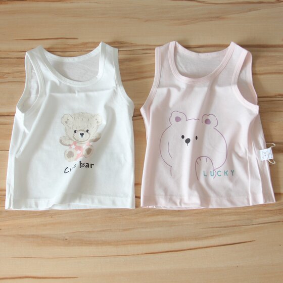 
Ouyuan Children's Summer Thin Belly Protective Vest for Male and Female Babies Glacier Cotton Hurdle Bottoming Toddler Close-fitting Vest