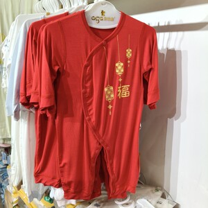 
Summer long-sleeved modal big red baby jumpsuit ultra-thin style newborn baby full-month pajamas newborn