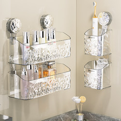Suction Cup Bathroom Shelf, Toilet Bathroom Rack, No-Drill Washbasin Hanging Basket, Wall-Mounted Storage Organizer