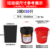 Thickened 55*60 paint bucket household bucket special two bundles of 100 packs 