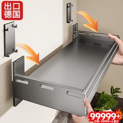 Storage Rack Above Balcony Washing Machine, Bathroom Shelf, Bathroom Laundry Detergent, Punch-Free Wall-Mounted Storage Rack