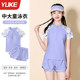 Children's swimsuit girls 2025 new quick-drying split swimsuit girls middle and older children junior high school students conservative swimwear winter