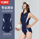 Women's swimsuits one-piece 2025 new hot high-end triangular professional racing hall special slim women's swimsuit