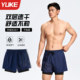 Swimming trunks for men's embarrassment 2025 new flat angle large size swimming trunk professional hot spring swimsuit full set