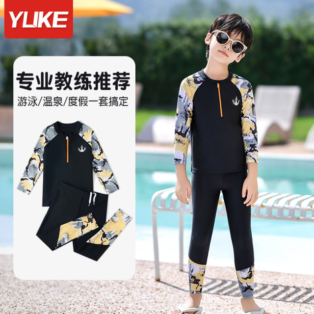 Children's swimsuits, boys and boys 2025 new long-sleeved trousers, split warmth, teenagers, middle-aged and big children's hot spring swimsuits
