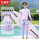 Children's swimsuits, girls split long sleeves, trousers, swimsuits, 2025 new style girls, medium and large children's sun protection hot spring swimsuits