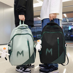 High School Backpack for Men, Large Capacity, Korean Style, Harajuku, Junior High School and College Student Backpack, Good-Looking College Backpack for Men and Women