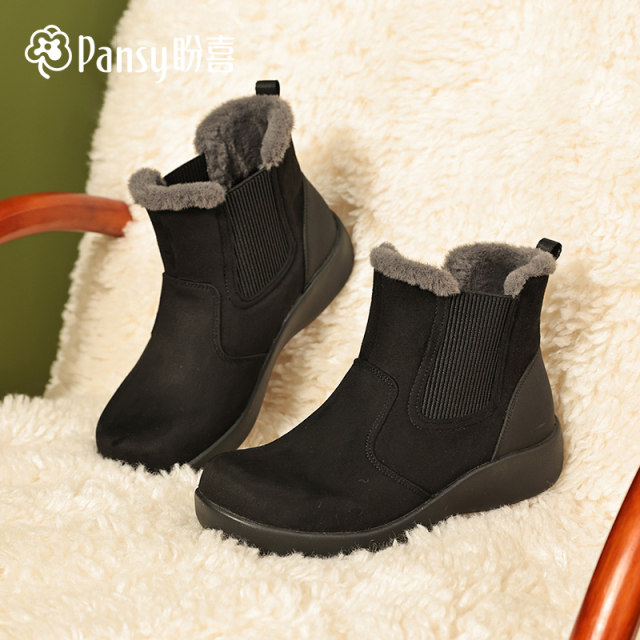 Pansy Japanese snow boots thickened with velvet, comfortable and warm non-slip short boots cotton shoes high-top winter women's shoes