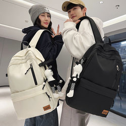 Burden-Reducing Spine-Protecting Large-Capacity Solid Color Schoolbag for Female Junior High School Students and High School Backpacks for Male College Students Casual Travel Backpacks