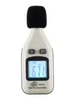 Máy đo decibel có độ chính xác cao Biaozhi GM1351 Máy đo mức âm thanh chuyên nghiệp Máy đo tiếng ồn môi trường Máy đo âm lượng hộ gia đình Máy đo tiếng ồn