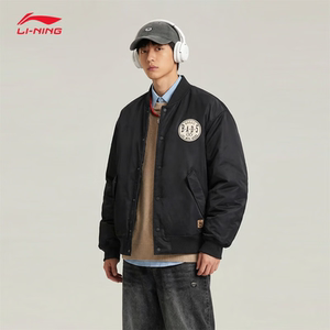 
Li Ning sports jacket men's 2026 spring new versatile casual baseball uniform top jacket AJMW007