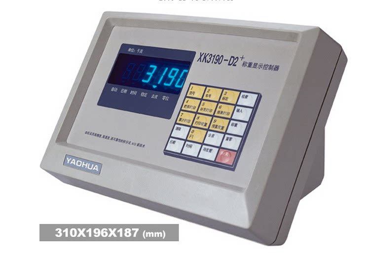 上海耀华电子地磅仪表汽车衡称重显示器xk3190 d2 电子秤称控制器