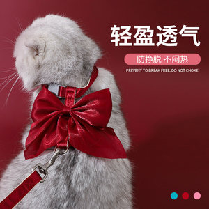 New Year cat traction rope pet festive year of snake I-shaped large bow prevent breaking away collar strap cat walking rope

