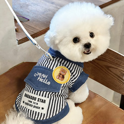Dog Clothes 2026 New Spring Collection, Summer Navy Style Denim Bear Vest with Leash for Small Dogs Like Teddy and Bichon