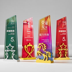 2026 Metal Horse Crystal Trophy Customized Business Award Medal Creative Engraving Corporate Company Annual Meeting Trophy
