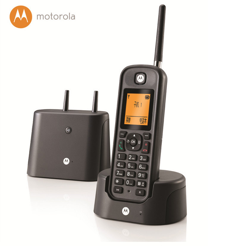 Batterie TECHTEK 700mAh - Compatible Motorola O201C, O202C
