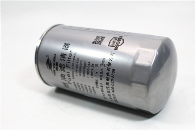 1104103-420 F1088-004 F0001-Z1 diesel filter Jianghuai cargo