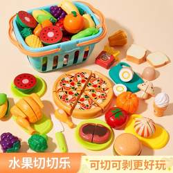 Simulated Fruit Cutting Toy for Babies, Early Education and Intelligence Development, Can Cut Vegetables, Children's Pretend Play Kitchen for Girls and Boys