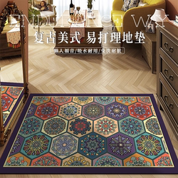 Entrance Door Vintage Floor Mat, Entryway Carpet, Can Be Cut to Size, Thickened for Home Use, Durable and Wear-Resistant Doormat, Easy to Care for