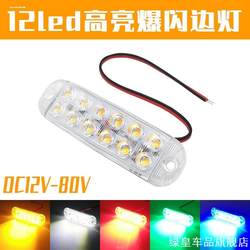 Suitable for Yamaha Portable Water Bottle Bag, Dedicated Unit for Car Bumper, Insulated Water Bottle, Convenient Equipment, Round Nylon