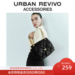 Urban Revivo2026 Spring New Style Women's Small Fragrant Quilted Commuter Shoulder Crossbody Bag Uawb50187+