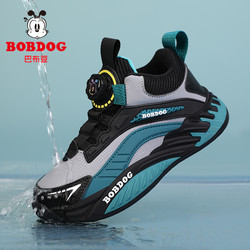 Babudou Children's Shoes Boys' Sports Shoes 2026 Spring and Autumn New Model Rotating Buckle Leather Surface Waterproof Children's Basketball Shoes