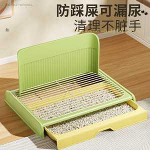 
Dog toilet with wall, large, medium and small dogs, special anti-treading potty, urinary pot, pet puppy sand pot drawer type