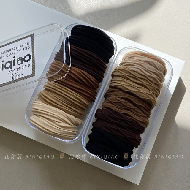 Simple seamless head rope high elastic thick coated yarn hair band rubber band women's high ponytail does not damage the hair durable and versatile