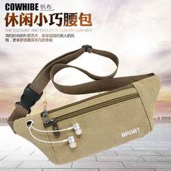 Canvas Mobile Phone Waist Bag for Men and Women, Casual Running Bag, Wear-Resistant, Close-Fitting Belt, Multi-Functional Cash Register Coin Purse, Construction Site Bag