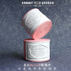 Summitdraogn Boxing Bandage for Women, Micro-Elastic Bandage, Silky Soft Hand Protection, Fighting, Sanda, Muay Thai Hand Wrap
