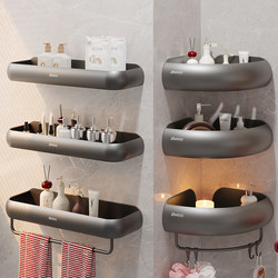 Bathroom Shelf, Toilet Shelf, No-Drill Washbasin Wall-Mounted Shelf, Bathroom Shower Gel Storage Rack