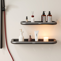 High-Quality Bathroom Storage Rack, No-Drill Installation, Washbasin, Toilet, Wall-Mounted Storage Shelf