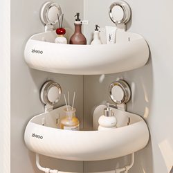 Suction Cup Bathroom Shelf, Bathroom Toilet Washbasin, No-Drill Shower Wall Corner Triangular Storage Rack