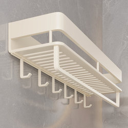 Cream-Colored Bathroom Shelf, No-Drill Wall-Mounted Washbasin Storage Rack for Toilet and Bathroom