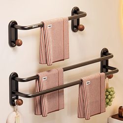 Vintage-Style Towel Rack for Bathroom, No-Drill Shower Towel Storage Rack, Integrated High-End Feel Hanging Rod Shelf